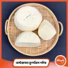 Traditional Ashtogram Full Cream Paneer from Misti.com.bd