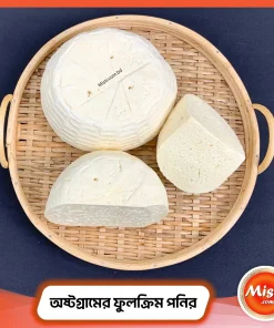 Traditional Ashtogram Full Cream Paneer from Misti.com.bd