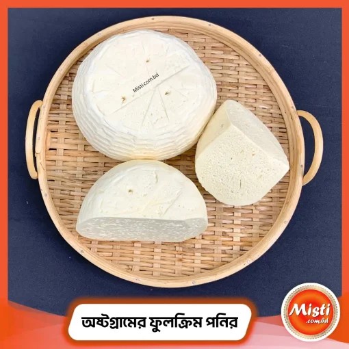 Traditional Ashtogram Full Cream Paneer from Misti.com.bd