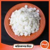 Crispy Coconut Chira traditional Bangladeshi snack