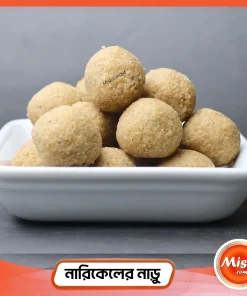 Delicious Narkeler Naru or Coconut Laddu