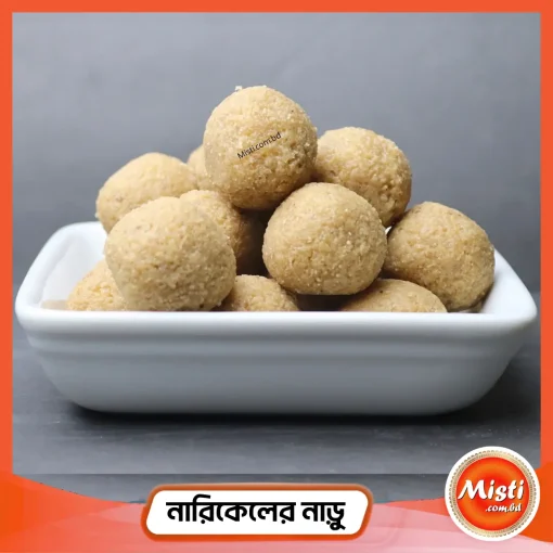 Delicious Narkeler Naru or Coconut Laddu