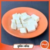 Premium Cooking Paneer for delicious recipes - Misti.com.bd