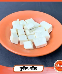 Premium Cooking Paneer for delicious recipes - Misti.com.bd