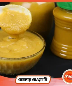 Pure Pabna Gawa Ghee made from premium cow milk