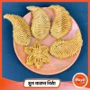 Homemade Moong Pakon Pitha traditional sweet