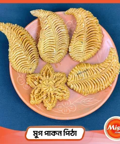 Homemade Moong Pakon Pitha traditional sweet